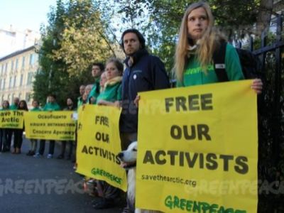 Акции в поддержку активистов Гринписа. Фото: greenpeace.org