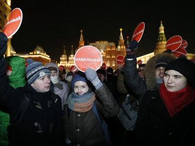 Акция в поддержку Навальных, 30.12.14. Фото: EPA, twitter.com/InfoResist